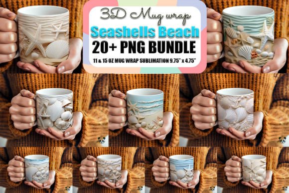 Download Seashells Beach 3D Mug Wrap Bundle - Wrap Collection